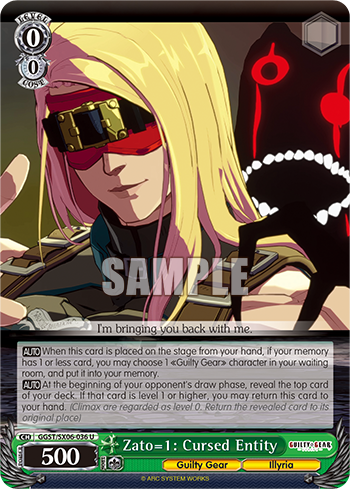 Zato=1: Cursed Entity