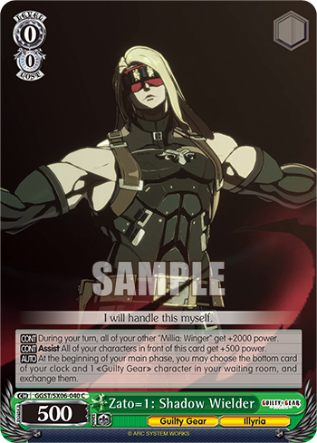 Zato=1: Shadow Wielder