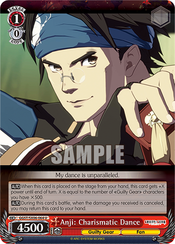 Anji: Charismatic Dance
