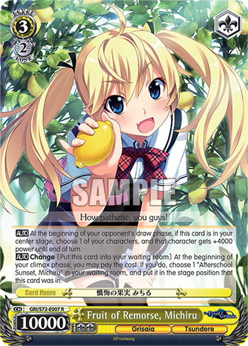 Fruit of Remorse, Michiru