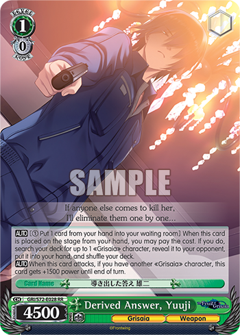 Derived Answer, Yuuji
