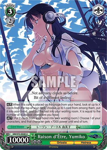 Raison d'Être, Yumiko
