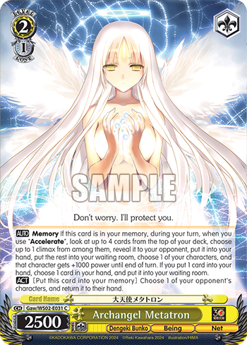 Archangel Metatron