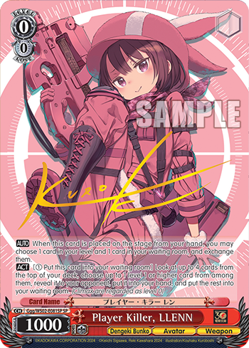 Player Killer, LLENN