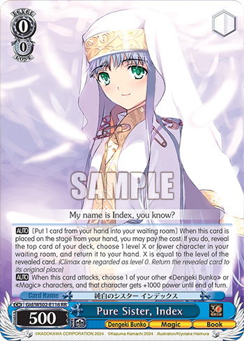Pure Sister, Index