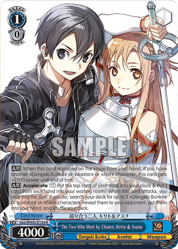 The Two Who Meet by Chance, Kirito & Asuna decoding=