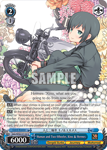 Human and Two-Wheeler, Kino & Hermes