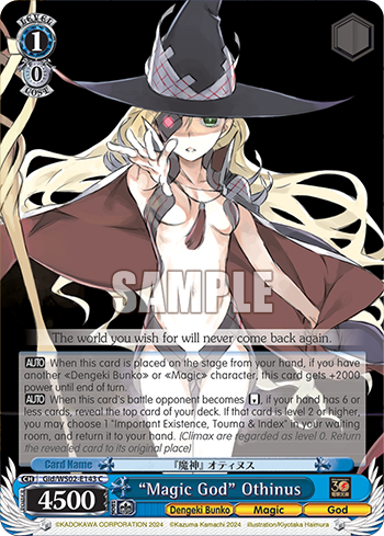 "Magic God" Othinus