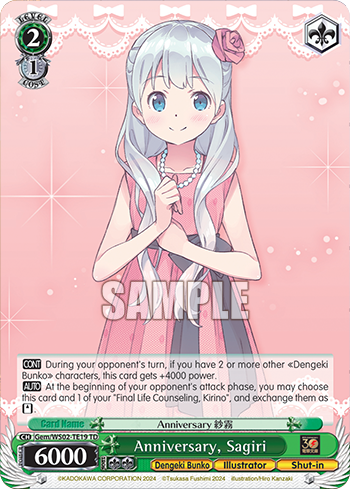 Anniversary, Sagiri