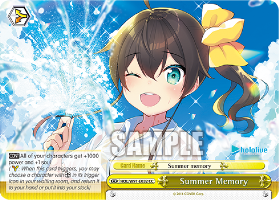 Summer Memory