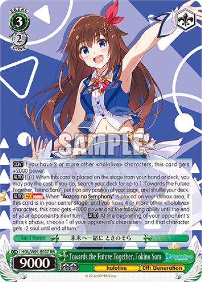 Towards the Future Together, Tokino Sora