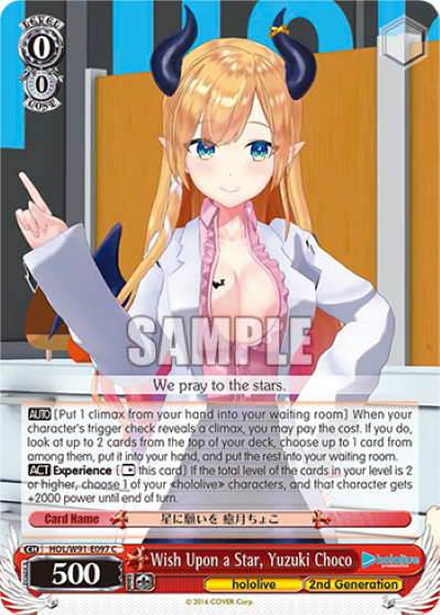 Wish Upon a Star, Yuzuki Choco