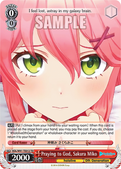 Praying to God, Sakura Miko