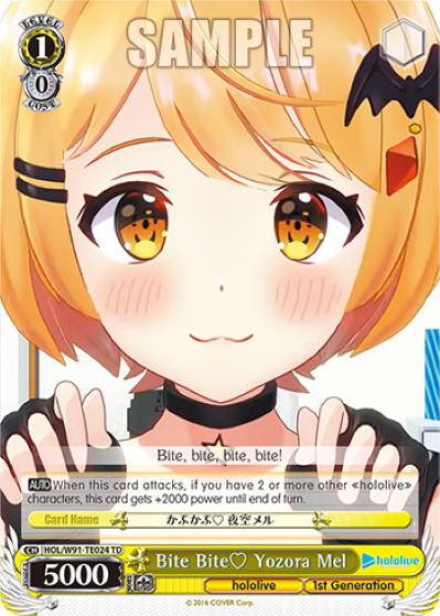 Bite Bite♡ Yozora Mel