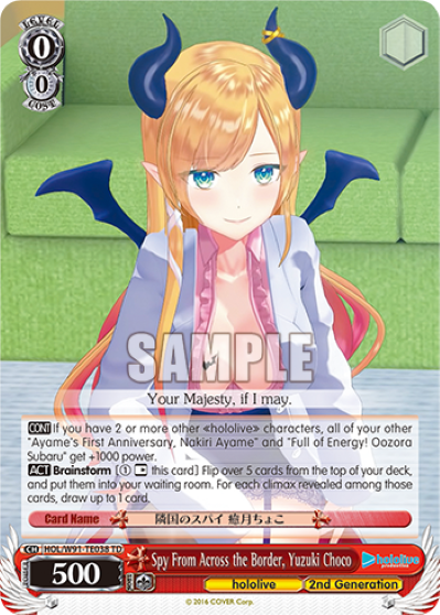 Spy From Across the Border, Yuzuki Choco