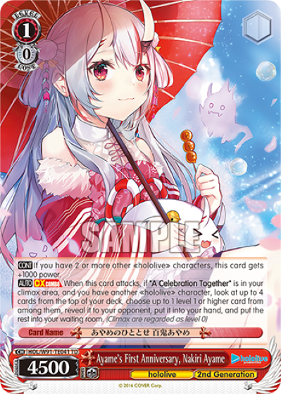 Ayame's First Anniversary, Nakiri Ayame