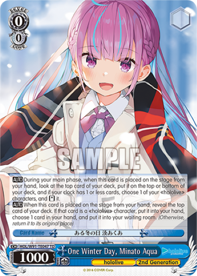 One Winter Day, Minato Aqua