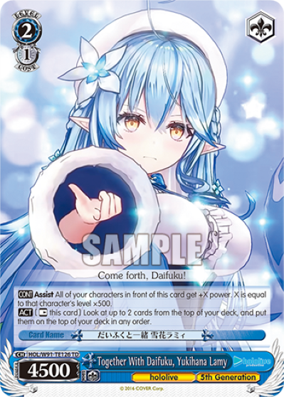 Together With Daifuku, Yukihana Lamy