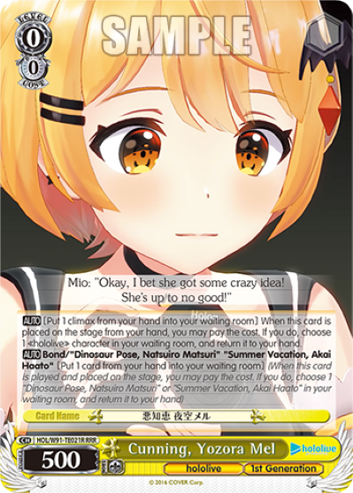 Cunning, Yozora Mel