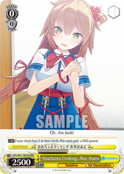 Haachama Cooking, Akai Haato