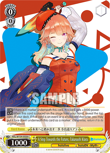 A Step Towards the Future, Takanashi Kiara