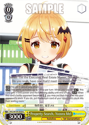 Property Search, Yozora Mel
