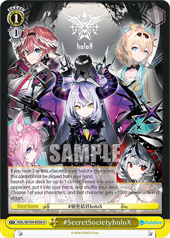 #SecretSocietyholoX