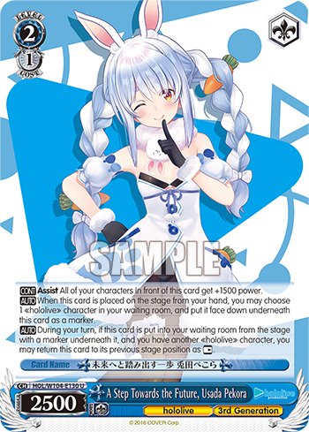 Deck Code [9GW9] deck | Deck Log