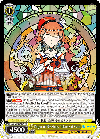 Prayer of Blessings, Takanashi Kiara