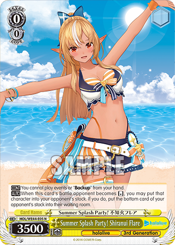 Summer Splash Party! Shiranui Flare decoding=