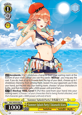 Summer Splash Party! Takanashi Kiara