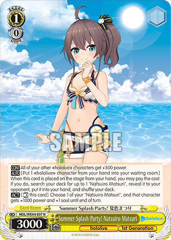 Summer Splash Party! Natsuiro Matsuri