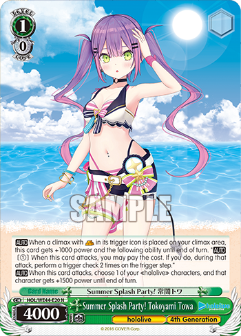 Summer Splash Party! Tokoyami Towa