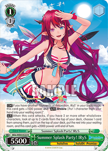 Summer Splash Party! IRyS