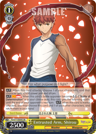 Entrusted Arm, Shirou