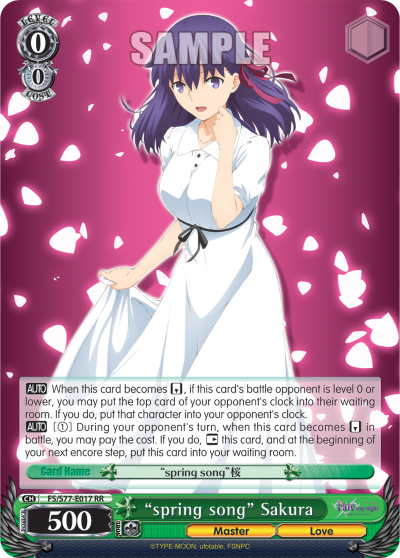 "spring song" Sakura