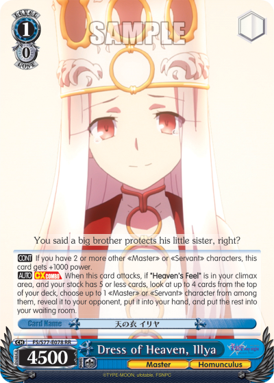 Dress of Heaven, Illya