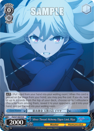 Silver Thread Alchemy Elgen Lied, Illya