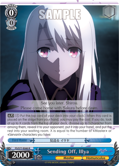 Sending Off, Illya