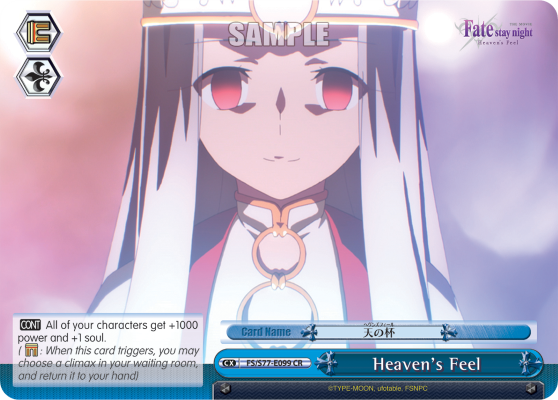 Heaven's Feel