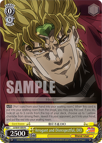 Arrogant and Disrespectful, DIO