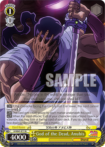 God of the Dead, Anubis