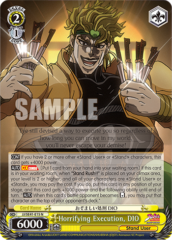 Horrifying Execution, DIO