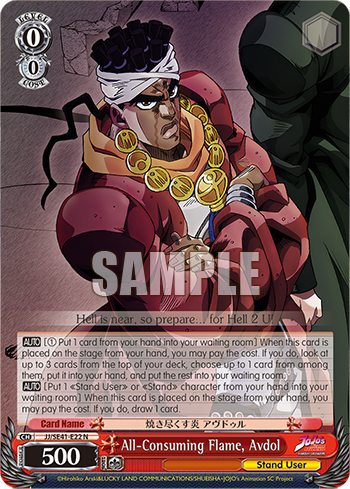 All-Consuming Flame, Avdol