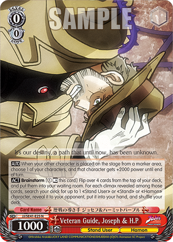 Veteran Guide, Joseph & H.P