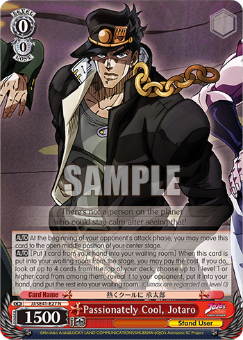 Passionately Cool, Jotaro
