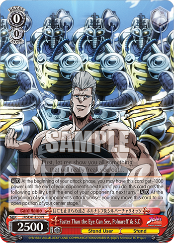 Faster Than the Eye Can See, Polnareff & S.C
