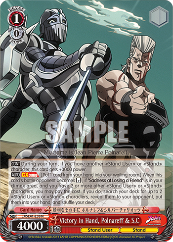 Victory in Hand, Polnareff & S.C