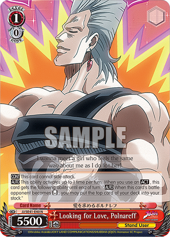 Looking for Love, Polnareff
