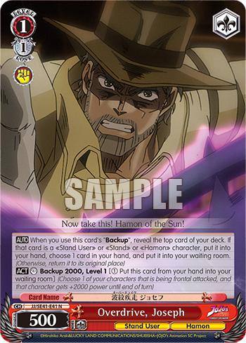 Overdrive, Joseph